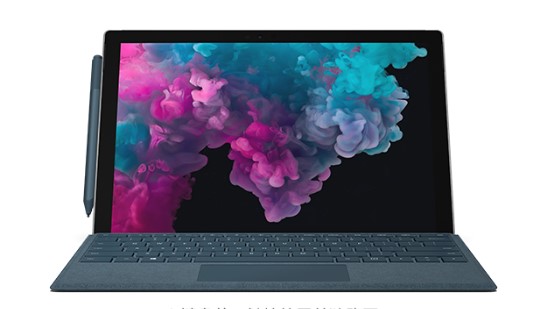 临武从 Mac 切换到 Microsoft Surface